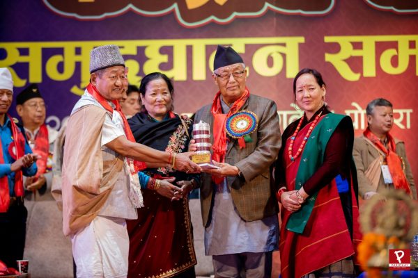 १३औ केन्द्रिय पार्षद सभा